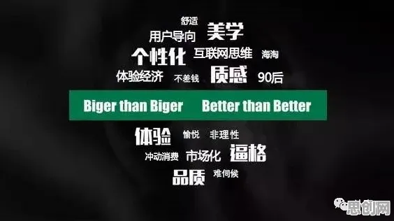 别急着批判短视频带货兴起，积极心理学视角下另有深意