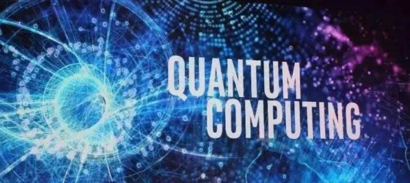 量子计算机是什么？了解它才能看懂O2O模式创新背后的逻辑