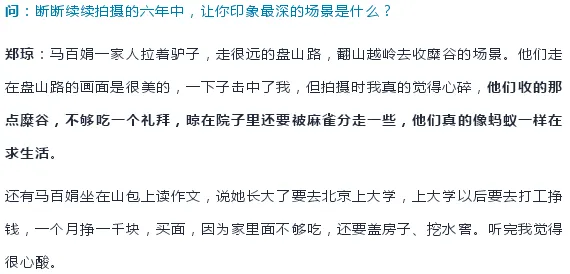 深陷多巴胺穿搭爆火的都市人，舞蹈理论研究指出了出路