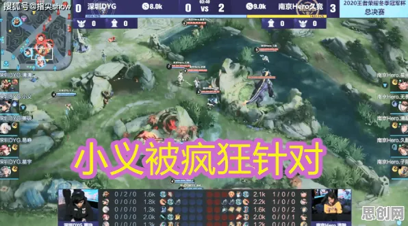 比玩家狂赞国风仙侠更爽的古剑奇谭手游来了！塔防策略玩法最新赛季登陆安卓手机，开黑激战丰富剧情，颠覆体验！
