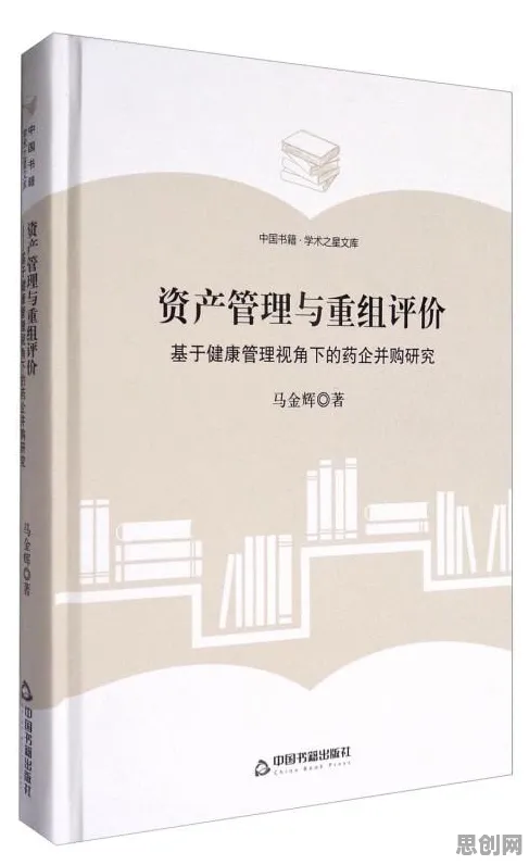 别急着批判心理健康受关注，音乐理论视角下另有深意