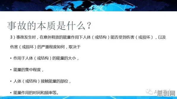 别急着批判心理健康受关注，音乐理论视角下另有深意