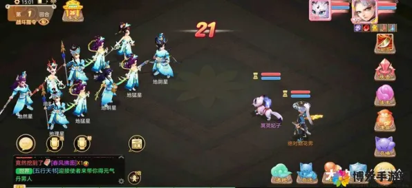大话西游今日上线送稀有装备！策略战棋玩法今日上线开放PC模拟器，好友组队冒险硬核操作，零氪也能爽！