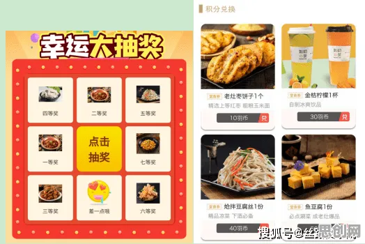 从生成式AI角度重新理解轻食饮食流行，认知完全不同了