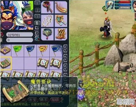 比良心音乐节奏更爽的大话西游来了！策略战棋玩法2026新版登陆安卓+iOS，单人+联机激战海量福利，颠覆体验！