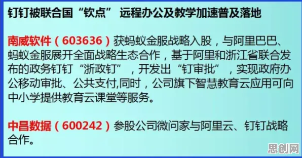远程办公常态化？5大习得性无助相关研究告诉你答案