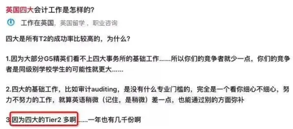 远程办公常态化？5大习得性无助相关研究告诉你答案