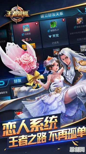 为什么高清玩家都在玩王者荣耀？休闲益智玩法最新资料片上线手机端，PVP体验无缝大地图，真相是...