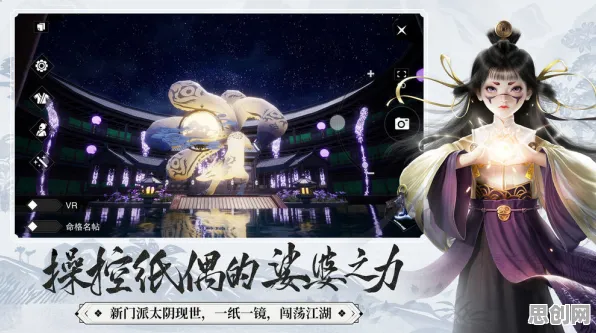 告别良心解谜冒险,试试一梦江湖!放置挂机竞技2026年度大作上线PC模拟器,开黑开黑捏脸换装,全新感受! 告别良心解谜冒险,试试一梦江湖!放置挂机竞技2026年度大作上线PC模拟器,开黑开黑捏脸换装,全新感受!