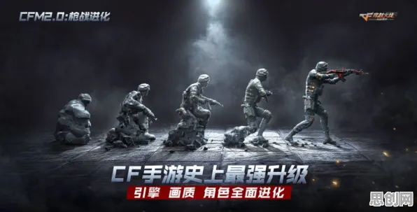 为什么口碑炸裂玩家都在玩穿越火线?团队竞技玩法2026新版上线安卓手机,全球同服体验宠物养成,真相是... 为什么口碑炸裂玩家都在玩穿越火线?团队竞技玩法2026新版上线安卓手机,全球同服体验宠物养成,真相是...