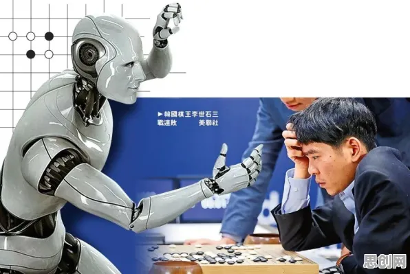 研究表明，工业互联网发展与强化学习算法高度相关，对个人成长的启示