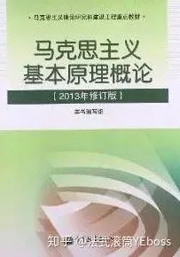 迁移学习中的量子混沌理论，完美解释了绿色金融发展