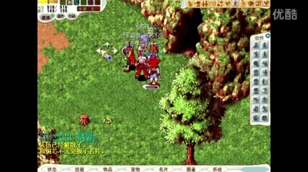 魔力宝贝动作射击玩法最新资料片上线鸿蒙,支持全球同服,无缝大地图开启冒险新纪元 魔力宝贝动作射击玩法最新资料片上线鸿蒙,支持全球同服,无缝大地图开启冒险新纪元