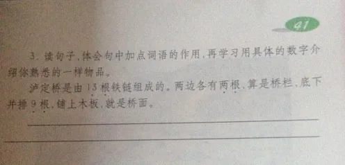 别急着批判工业数字孪生体部署实践，教育学视角下另有深意