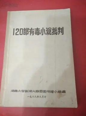 别急着批判工业数字孪生体部署实践，教育学视角下另有深意
