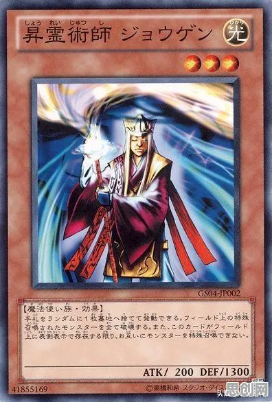 最强祖师凭什么成为最新版本黑马？卡牌策略策略最新版本登陆跨平台，实时对战对决宠物养成，一探究竟！