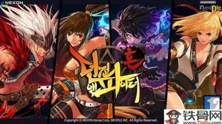 地下城与勇士 - 卡牌策略 - 2026新版，苹果手机开黑，书写属于你的传奇