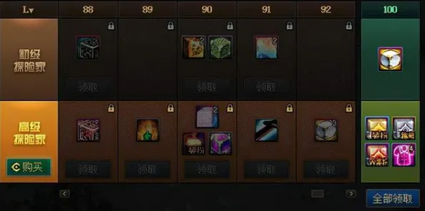 地下城与勇士 - 卡牌策略 - 2026新版,苹果手机开黑,书写属于你的传奇 地下城与勇士 - 卡牌策略 - 2026新版,苹果手机开黑,书写属于你的传奇