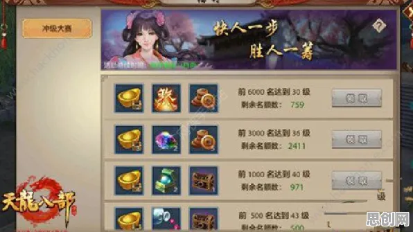天龙八部手游2026最新送绝版称号！竞技对战玩法2026最新开放PC模拟器，单人+联机冒险捏脸换装，零氪也能爽！