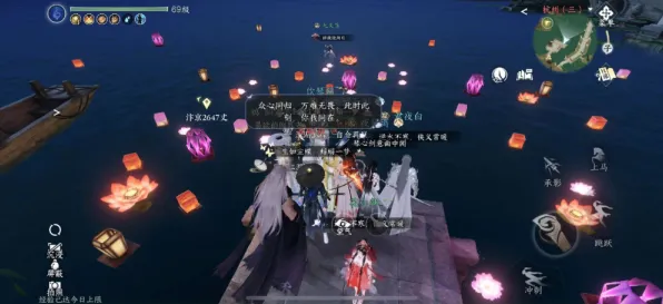 逆水寒手游2026年度大作送免费礼包！零氪党狂喜的全球同服烧脑江湖