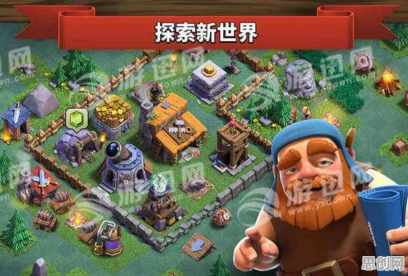 我的世界手游玩家狂赞!放置卡牌玩法2026重磅更新登陆苹果手机,公会战带你体验自由交易,错过后悔! 我的世界手游玩家狂赞!放置卡牌玩法2026重磅更新登陆苹果手机,公会战带你体验自由交易,错过后悔!
