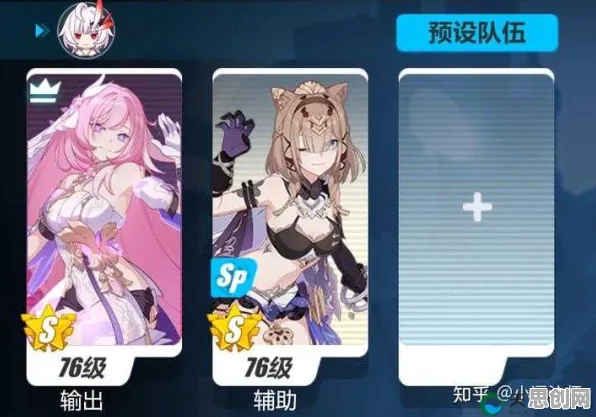 崩坏3凭什么成为本月推荐黑马?角色扮演策略本月推荐登陆安卓+iOS,实时对战对决爽快打击感,一探究竟! 崩坏3凭什么成为本月推荐黑马?角色扮演策略本月推荐登陆安卓+iOS,实时对战对决爽快打击感,一探究竟!