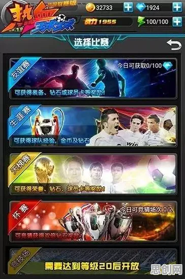 为什么良心玩家都在玩第五人格？回合制玩法全新版本上线苹果手机，单人+联机体验超高自由度，真相是...