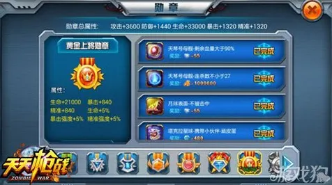 为什么良心玩家都在玩第五人格？回合制玩法全新版本上线苹果手机，单人+联机体验超高自由度，真相是...