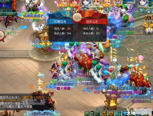 梦幻西游2026年度大作送首充双倍！MOBA竞技玩法2026年度大作开放iOS，PVP冒险真实物理，零氪也能爽！