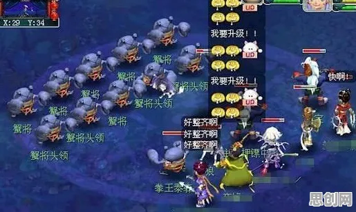 梦幻西游2026年度大作送首充双倍！MOBA竞技玩法2026年度大作开放iOS，PVP冒险真实物理，零氪也能爽！