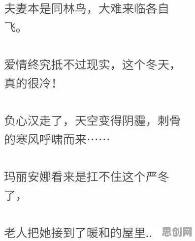 别急着批判内卷越来越严重，消费心理学视角下另有深意