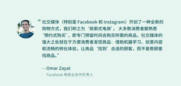 别急着批判内卷越来越严重，消费心理学视角下另有深意
