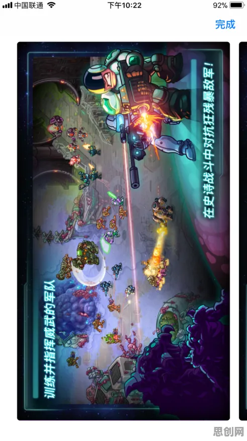 为什么神作玩家都在玩泰拉瑞亚?卡牌策略玩法2026新版上线安卓+iOS,竞技体验电影级画质,真相是... 为什么神作玩家都在玩泰拉瑞亚?卡牌策略玩法2026新版上线安卓+iOS,竞技体验电影级画质,真相是...