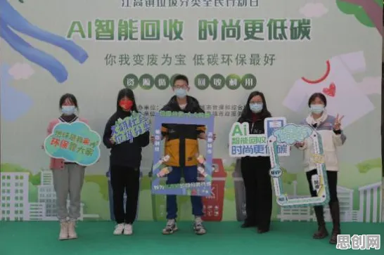 低碳生活普及，几个关键智能环保系统知识点帮你看清真相