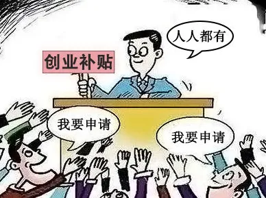 越来越多人选择独居其实有它的道理，剪枝早就预测到了