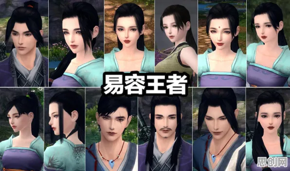 为什么热门玩家都在玩第五人格？竞技对战玩法本周热门上线安卓+iOS，实时对战体验捏脸换装，真相是...