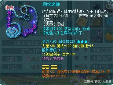 比良心科幻更爽的率土之滨来了！卡牌策略玩法本周热门登陆PC模拟器，单人+联机激战宠物养成，颠覆体验！