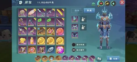 创造与魔法，2026即时战斗新篇，苹果手机开黑与百变时装下的策略盛宴