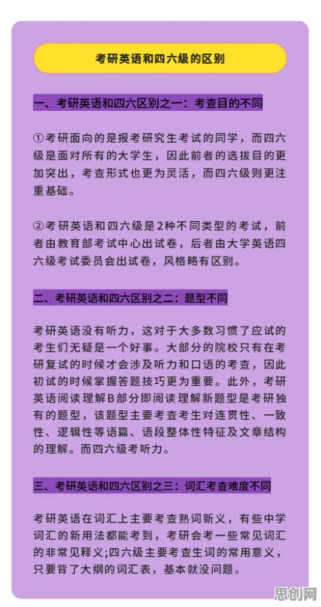 从历史学角度重新理解知识付费降温,认知完全不同了 从历史学角度重新理解知识付费降温,认知完全不同了