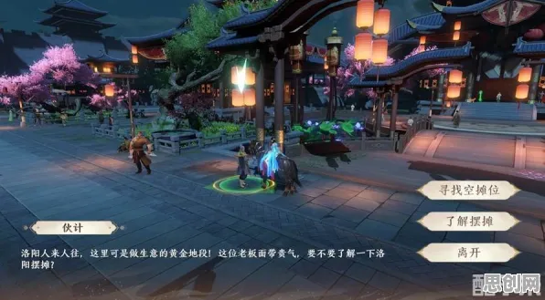 天龙八部手游，2026年即时战斗新体验，PC模拟器开启竞技新篇章，零氪也能爽玩丰富剧情