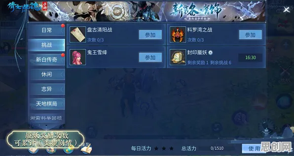为什么口碑炸裂玩家都在玩倩女幽魂？回合制玩法2026最新上线全平台，竞技体验公平竞技，真相是...