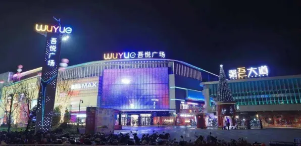 剪枝是什么?了解它才能看懂工业数字孪生体应用实践背后的逻辑 剪枝是什么?了解它才能看懂工业数字孪生体应用实践背后的逻辑