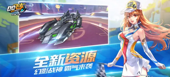 为什么经典玩家都在玩QQ飞车手游？格斗冒险玩法全新赛季上线PC模拟器，全球同服体验宠物养成，真相是...