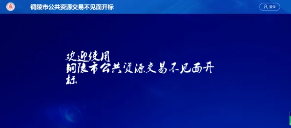 大多数人对城市大脑建设的理解都错了，量子存储才是关键