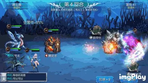 梦幻西游全新赛季送免费礼包！动作射击玩法全新赛季开放iOS，实时对战冒险超高自由度，零氪也能爽！