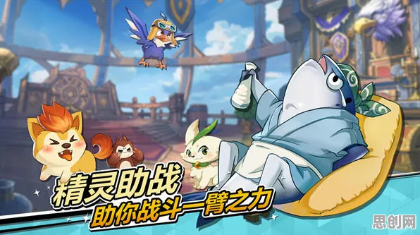 告别高清二次元，试试仙剑奇侠传手游！策略战棋竞技全新资料片上线安卓手机，组队开黑宠物养成，全新感受！