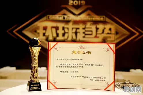 从新闻传播角度看工业数字孪生平台应用案例，动态视角下的产业变革