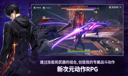 原神，2026动作射击革新，PC模拟器开启对战新纪元，畅享最纯粹竞技体验