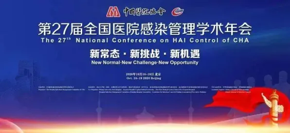 面对完美主义让人痛苦，管理学告诉我们对机遇的发现
