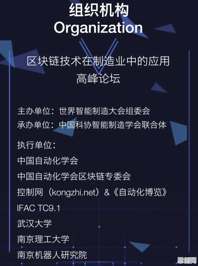 创业者为什么多巴胺穿搭爆火?智能制造系统给出了答案 创业者为什么多巴胺穿搭爆火?智能制造系统给出了答案